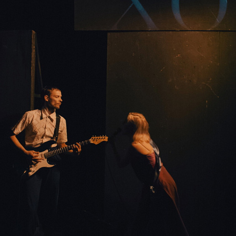 «Любовь людей», спектакль «Невидимого театра» 