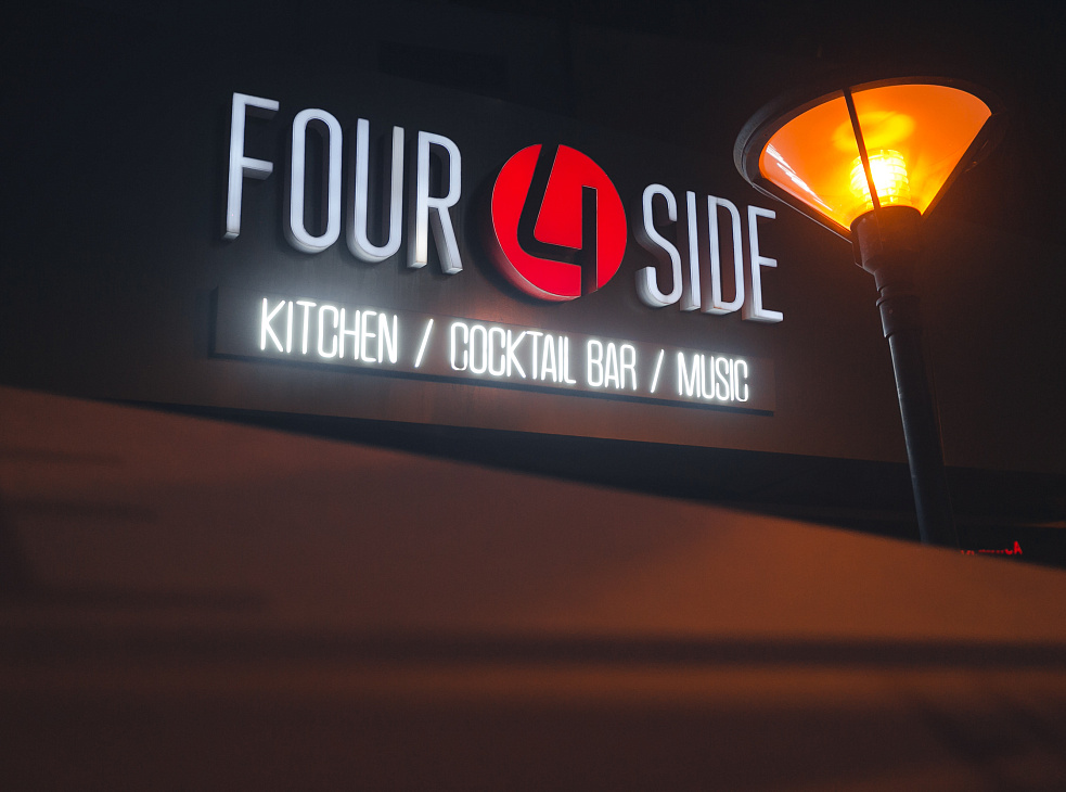 FOUR4SIDE