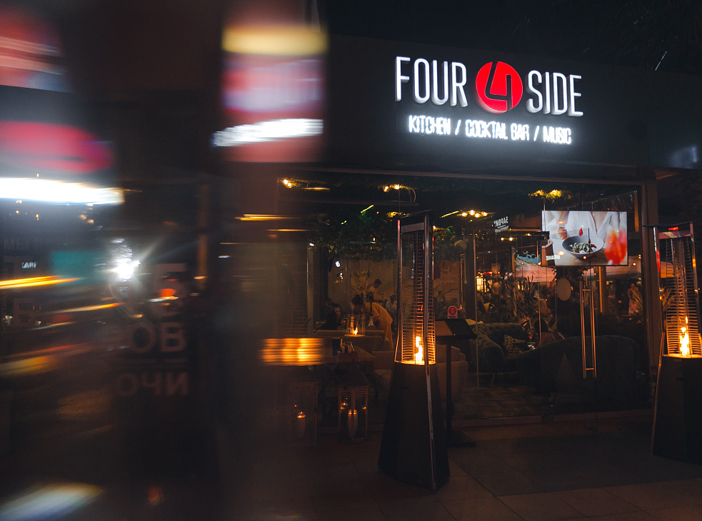 FOUR4SIDE