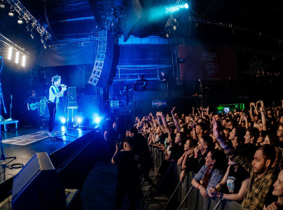 Телеклуб • Teleclub