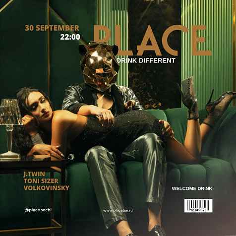 PLACE DRINK DIFFERENT