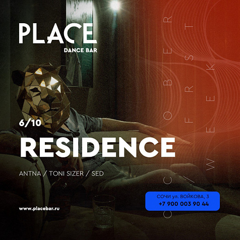 PLACE RESIDENCE