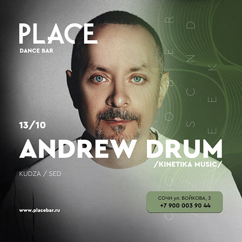 PLACE ANDREW DRUM