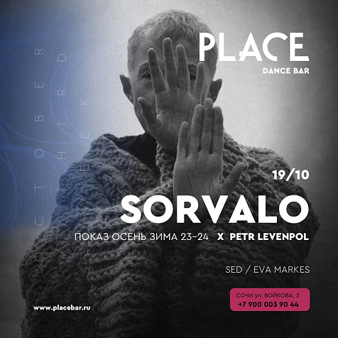 PLACE - SORVALO X PETR LEVENPOL 