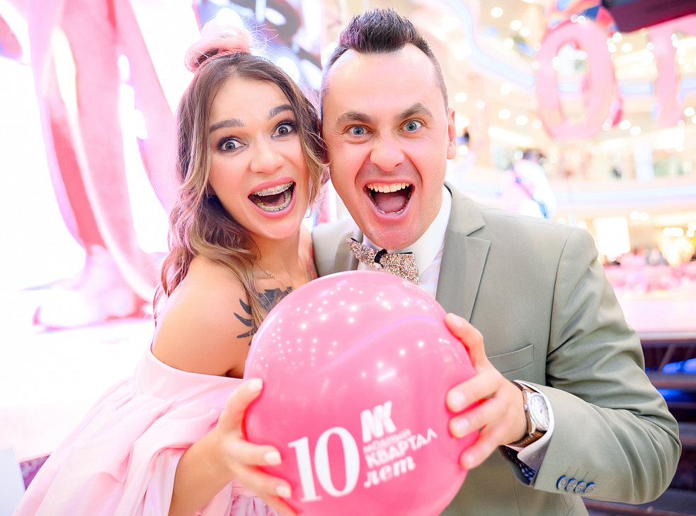 ТРК "Модный Квартал"