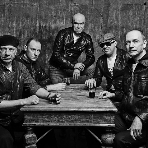 Группа "Моральный Кодекс"