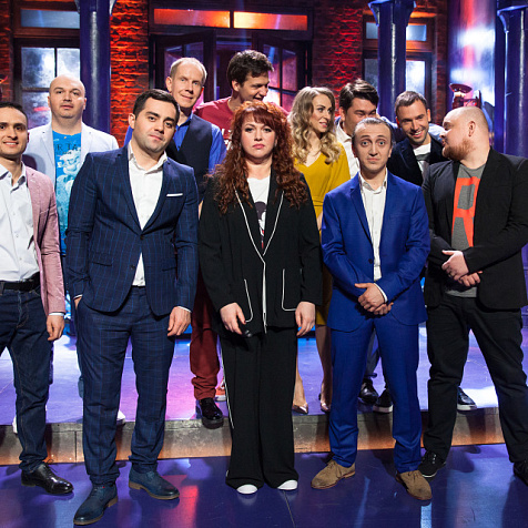 Проект "Однажды в России"