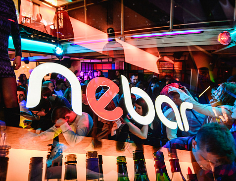 Nebar | Севастополь