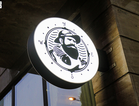 РЫБАК И МОРЕ