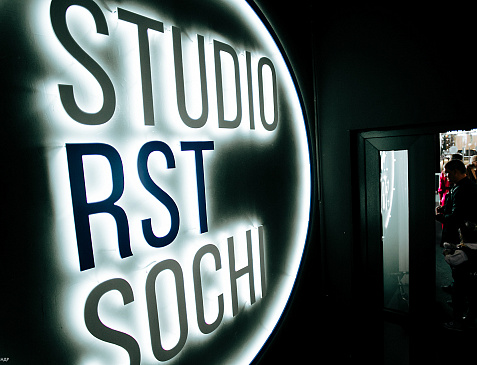 Rst studio