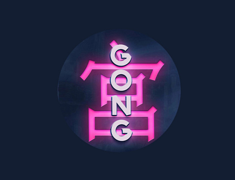 Ресторан китайской кухни GONG