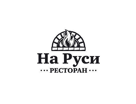 «На Руси»