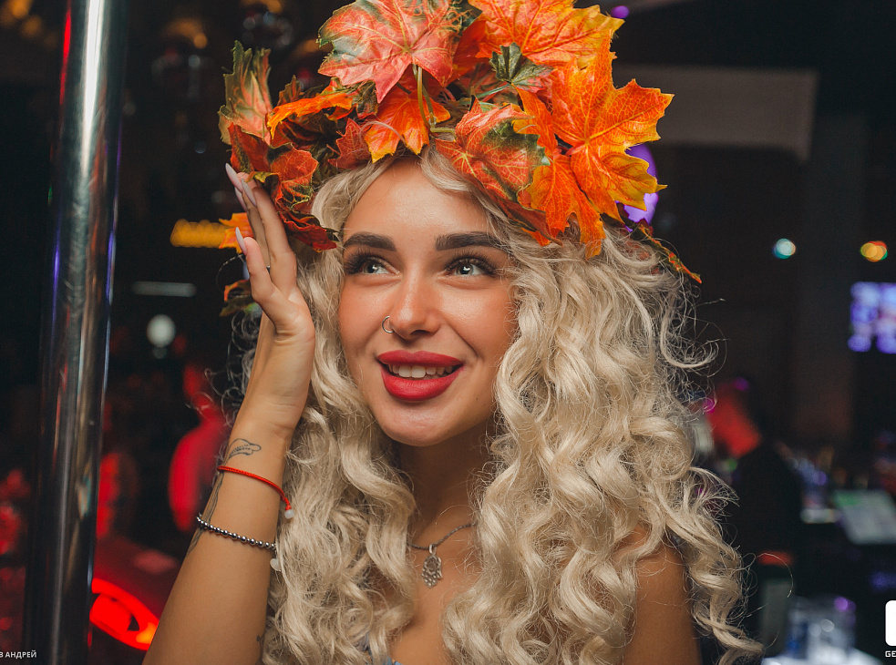 BESTUZHEV BAR Адлер