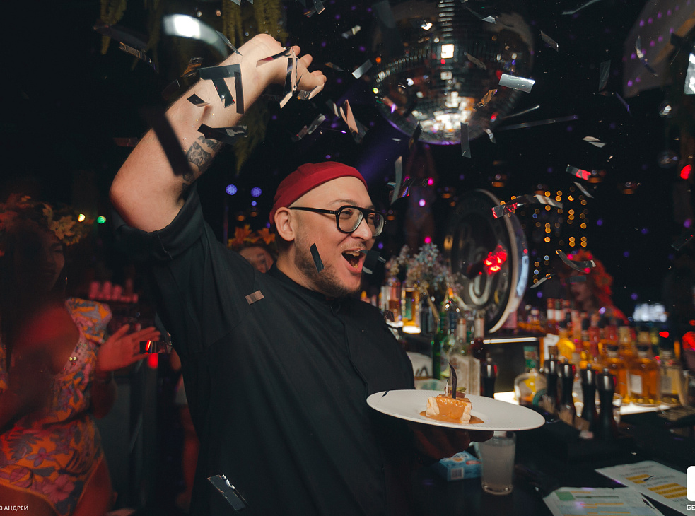 BESTUZHEV BAR Адлер