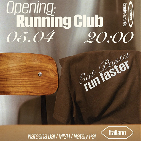 PASTERS RUNNING CLUB: OPENING PARTY