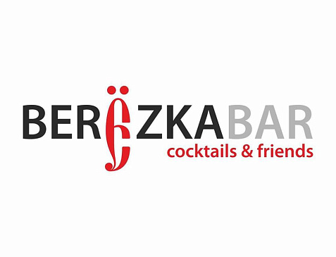 BerЁzka Bar