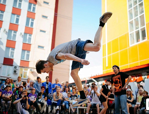 Галерея Прогресса