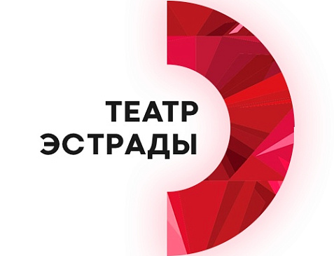 Театр Эстрады Райкина