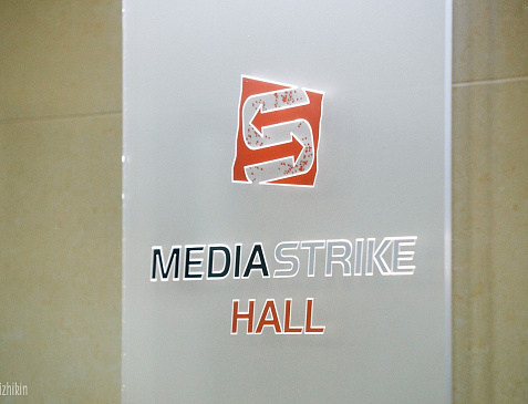 MEDIA STRIKE HALL 