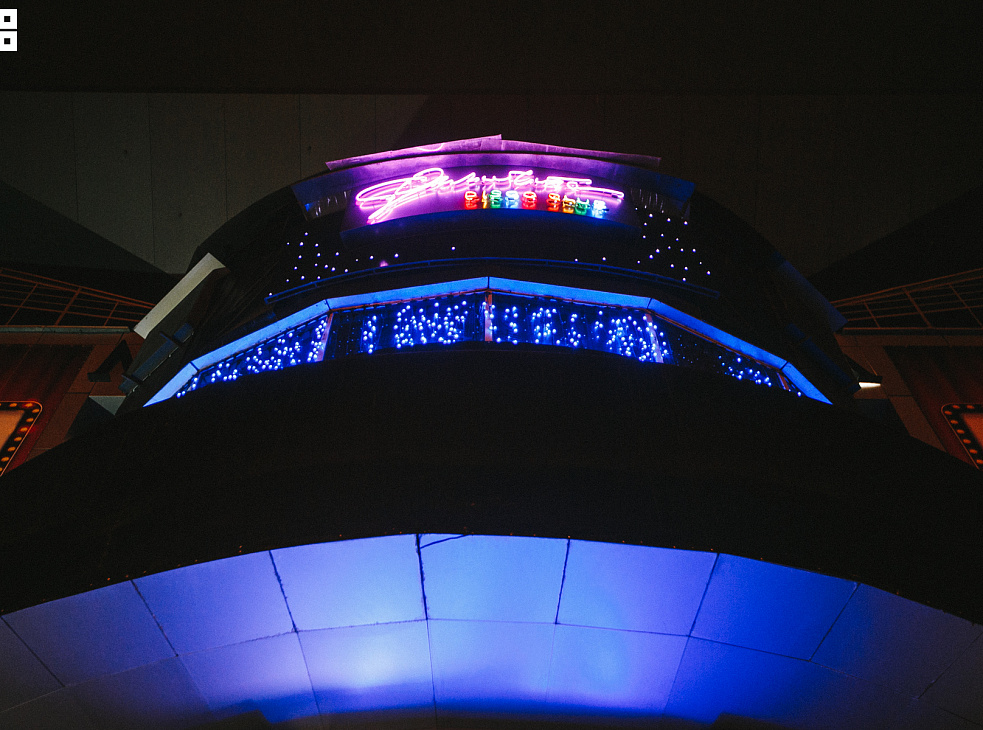 Феличита DISCO клуб