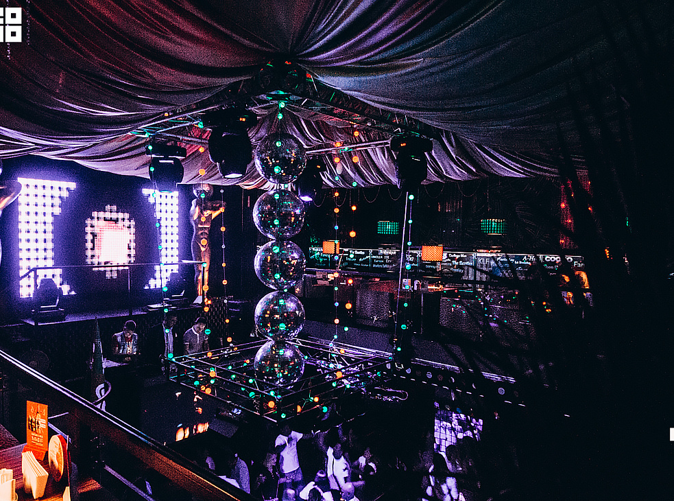 Феличита DISCO клуб