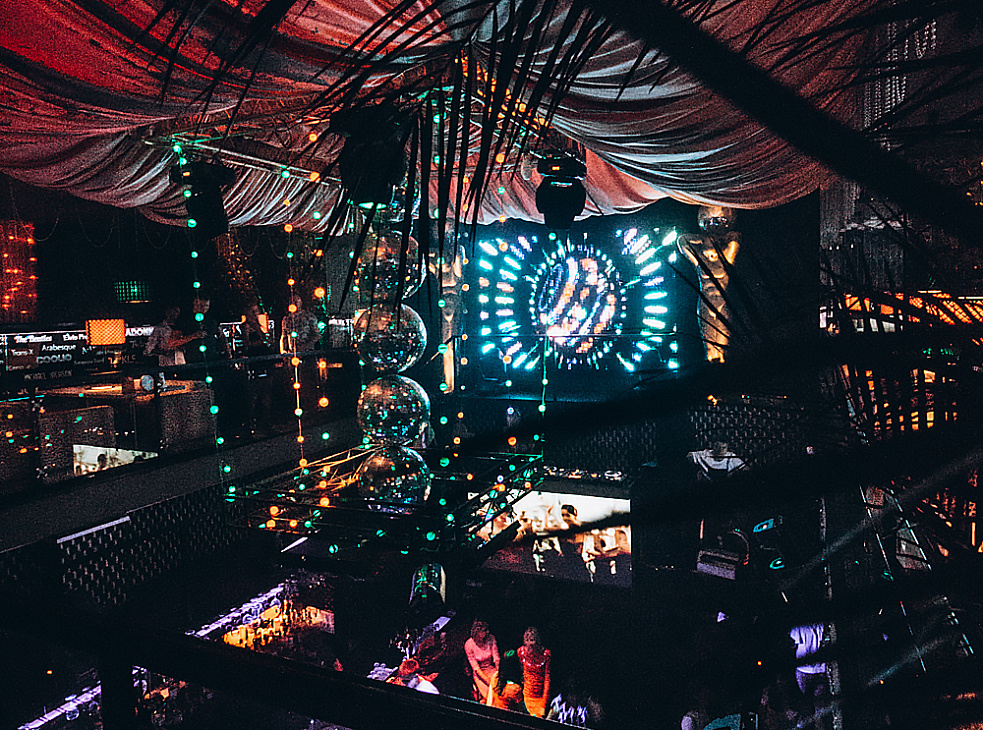 Феличита DISCO клуб