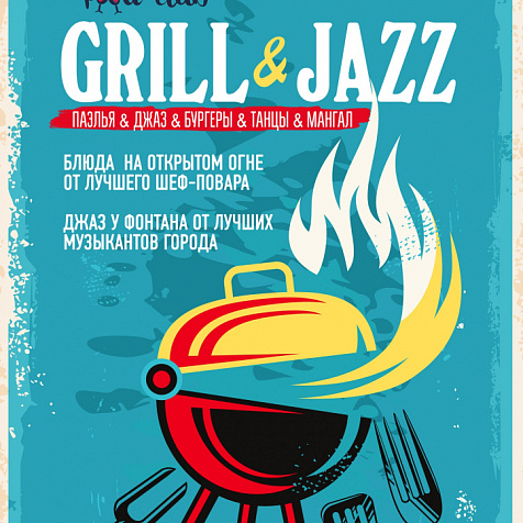 Grill & Jazz