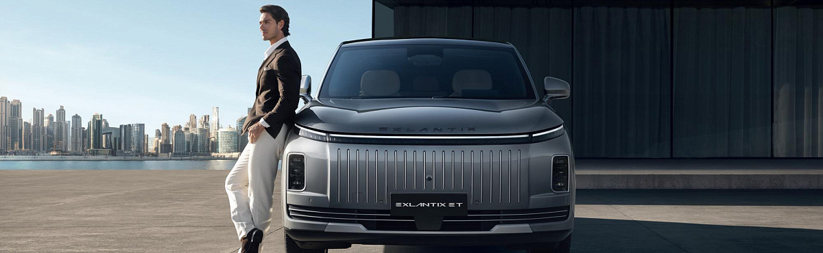 EXEED анонсирует старт продаж инновационных электромобилей EXLANTIX