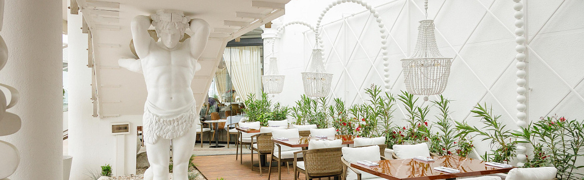 ЧЕРЕЗ ВЕКА И ЭПОХИ.. 