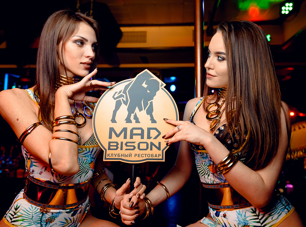 RestoBar MAD BISON