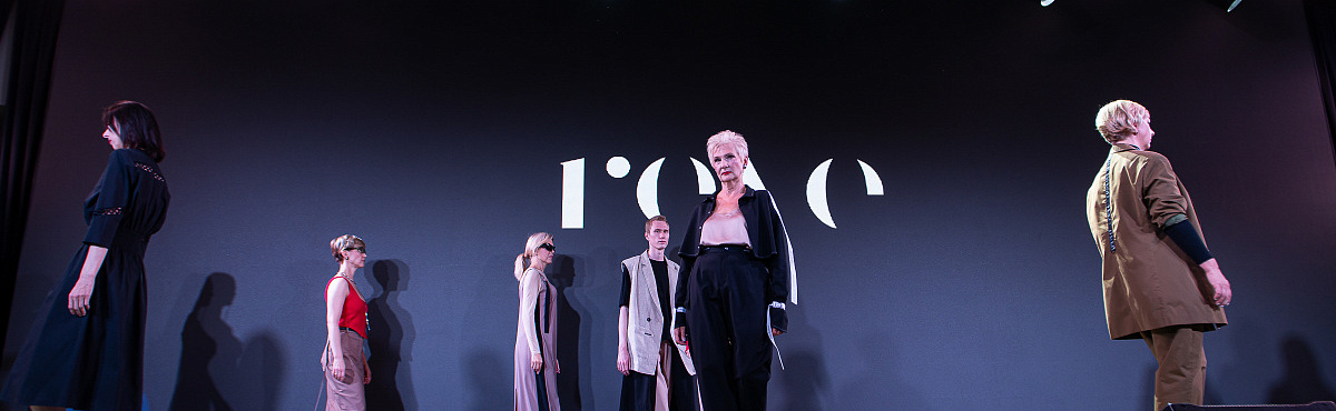 GEOMETRIA BUSINESS FORUM 08/2025: РОСТ, МАСШТАБ И РАЗВИТИЕ