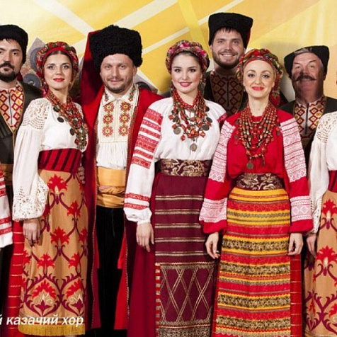 Кубанский казачий хор (6+)