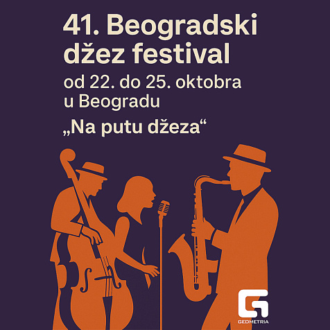 41. Beogradski džez festival