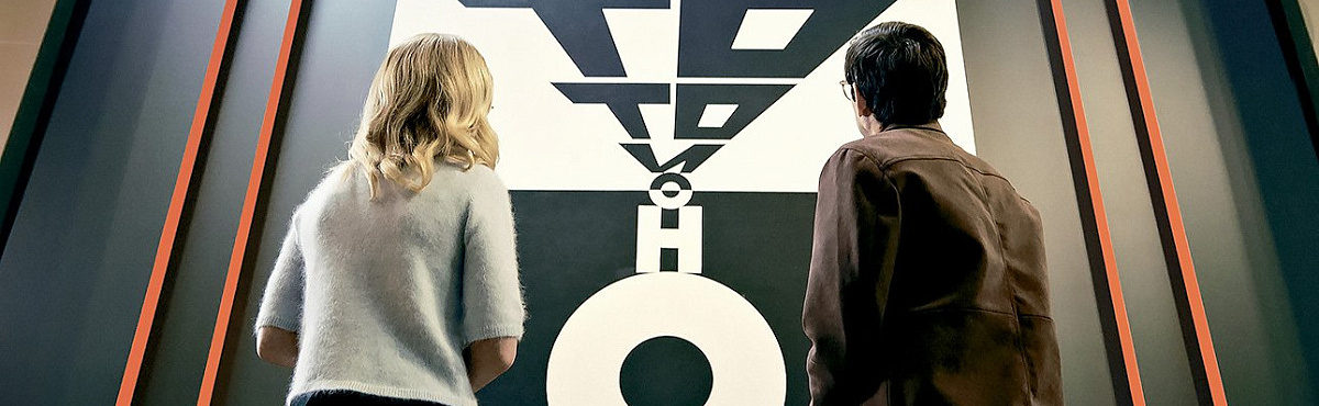 The Art Film Festival в Рекорде