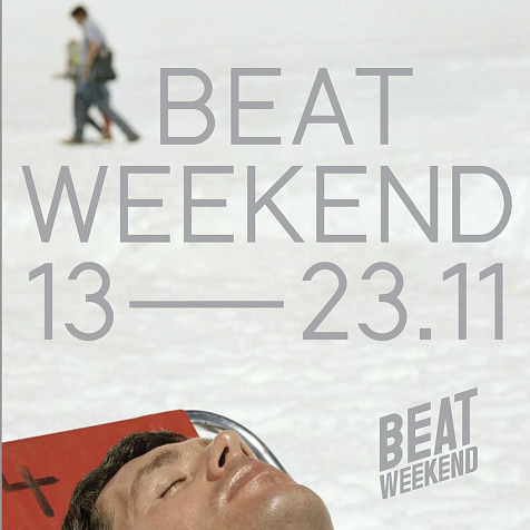 Beat Weekend 2025