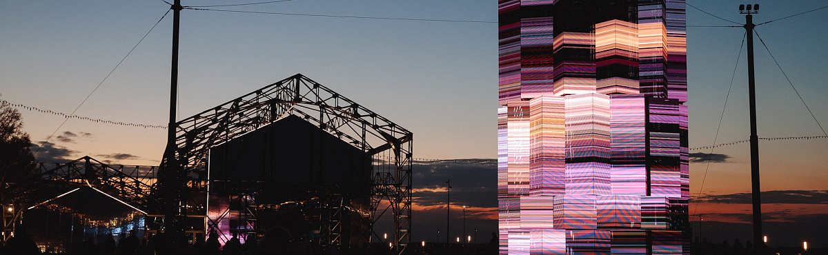 Стали известны даты фестиваля INTERVALS 2026 