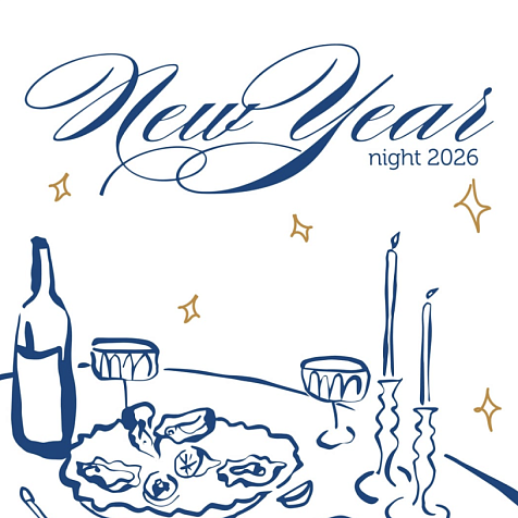 New Year Night 2026