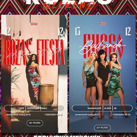 ROZAS FIESTA |  RUSSO BAILANDO 