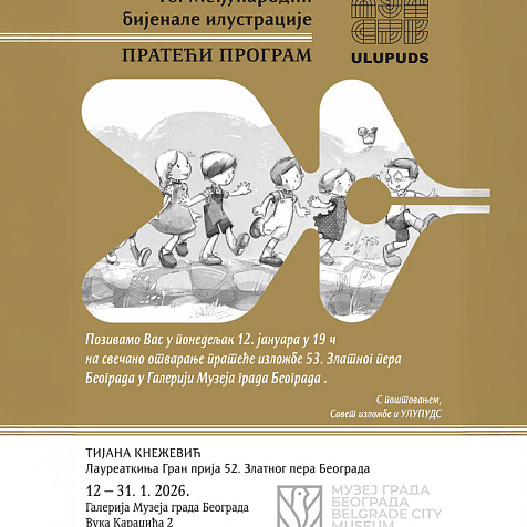 Izložba Tijane Knežević