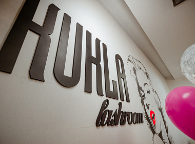 Открытие студии "Kukla" LashRoom