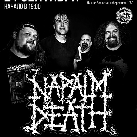 NAPALM DEATH 
