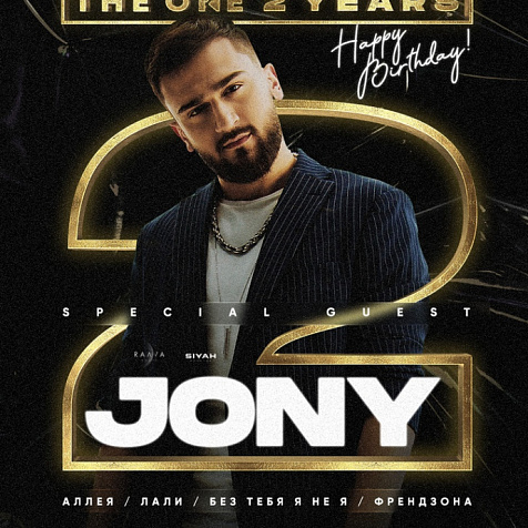 THE ONE 2 YEARS. JONY