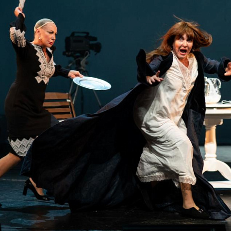 Спектакль "Вражда"