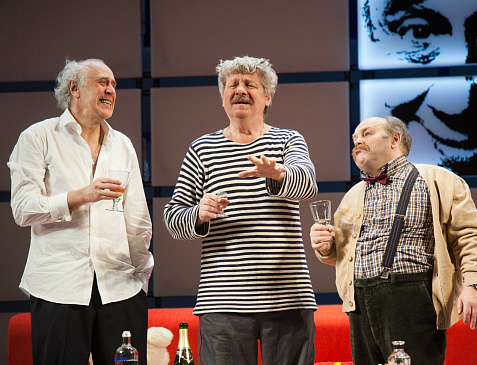 ДК имени М. Горького