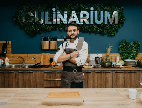 Culinarium