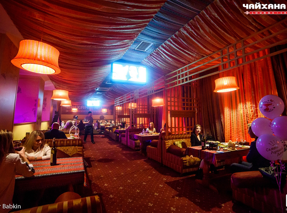 Lounge-cafe Чайхана№1 HOUSE