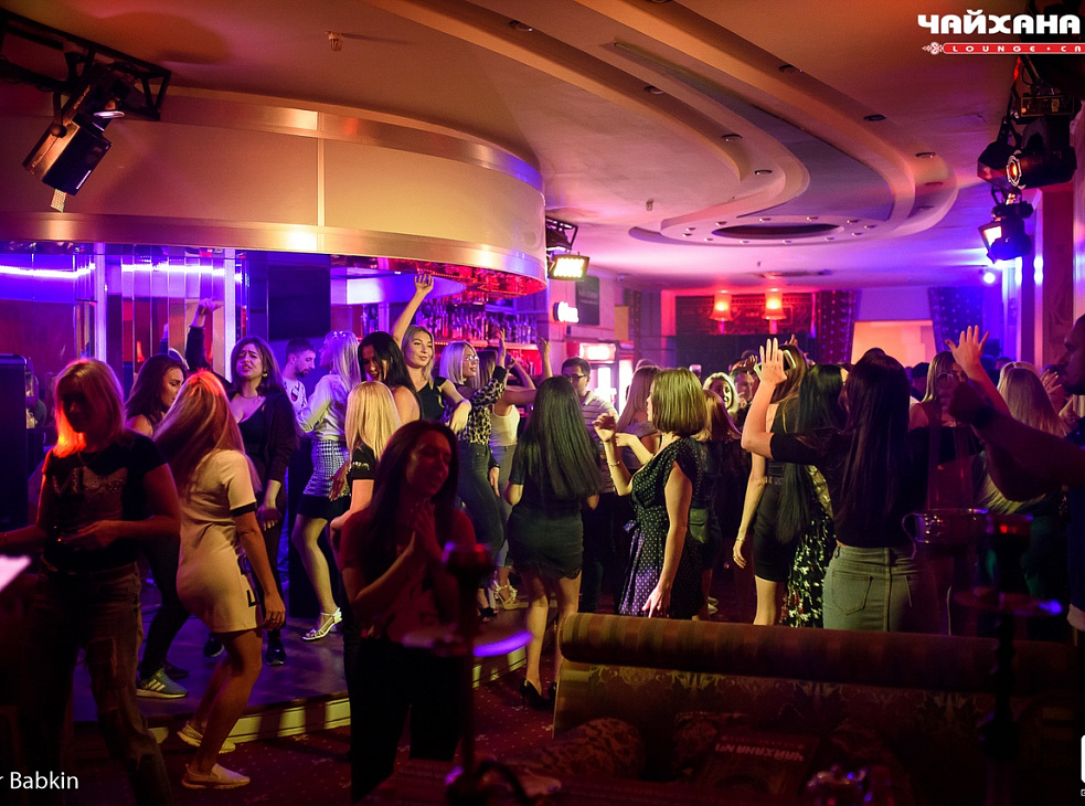 Lounge-cafe Чайхана№1 HOUSE