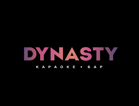 Караоке-бар DYNASTY