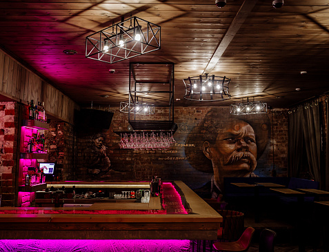 Бар "Горький"