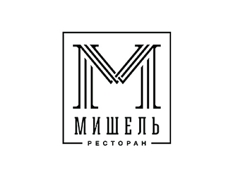 Мишель - г. Шахты